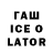 Экстази таблы Natalja Jakowlew