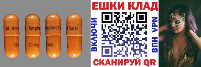 OMG сайт  Богородицк  Ecstasy XTC 