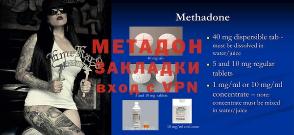 прущие грибы Пестово