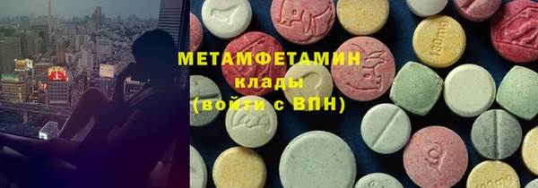 COCAINE Остров