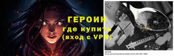 ешки Пересвет