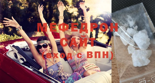 кокаин Бутурлиновка