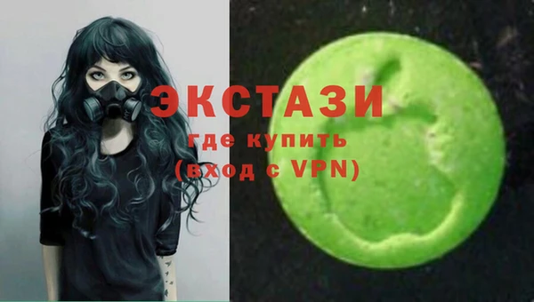 ешки Пересвет