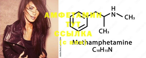 COCAINE Остров