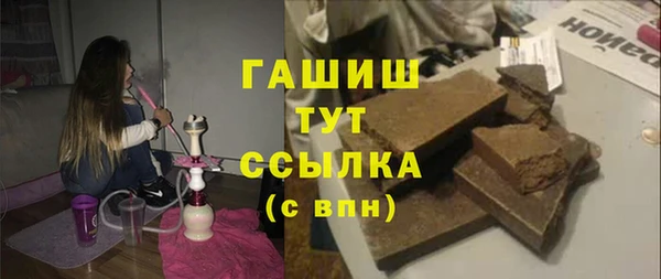 COCAINE Остров