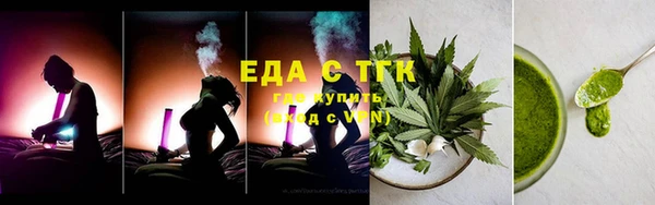 прущие грибы Пестово
