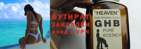 ешки Пересвет