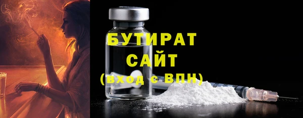 COCAINE Остров
