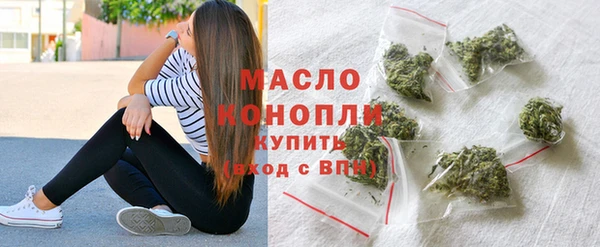 COCAINE Остров