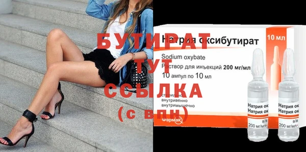 ешки Пересвет