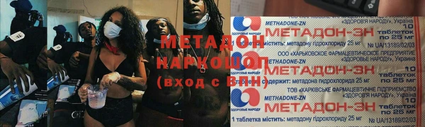 прущие грибы Пестово