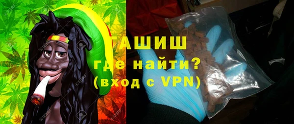 прущие грибы Пестово