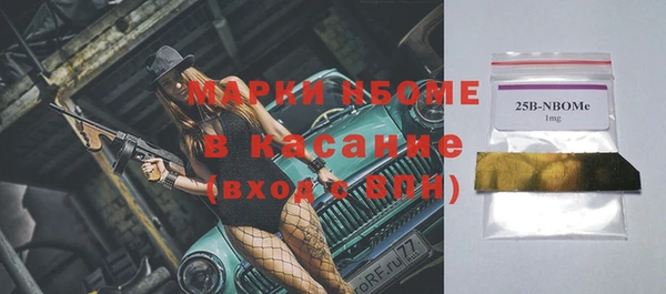 COCAINE Остров