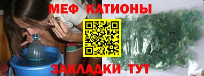 амфетамин Апшеронск