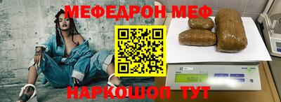 амфетамин Апшеронск
