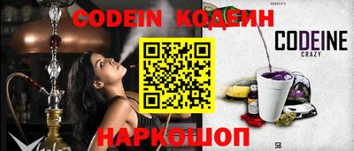 соль курить ск Апрелевка