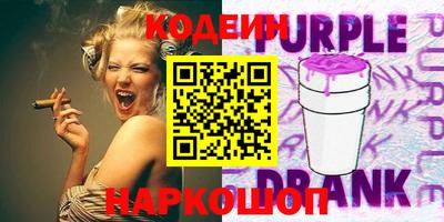 сатива Аргун