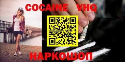 сатива Аргун
