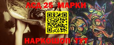 сатива Аргун