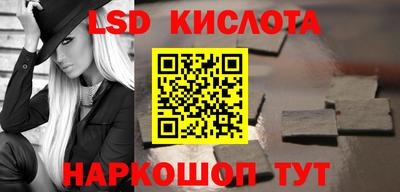амфетамин Апшеронск