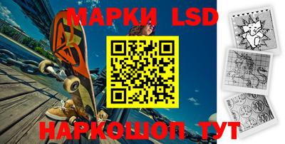 марихуана Балашиха