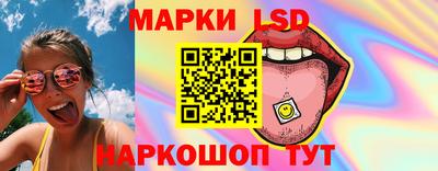 амфетамин Апшеронск