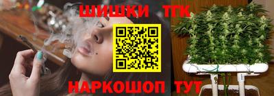 амфетамин Апшеронск