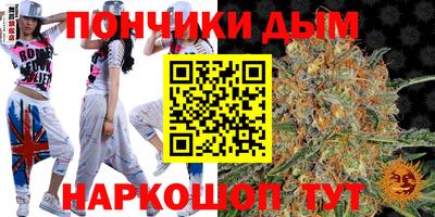сатива Аргун