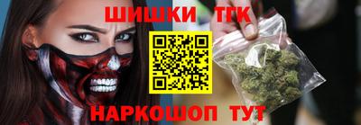 трава Балаково