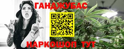 амфетамин Апшеронск