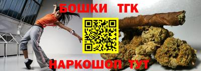 сатива Аргун