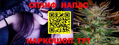 сатива Аргун