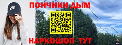 амфетамин Апшеронск