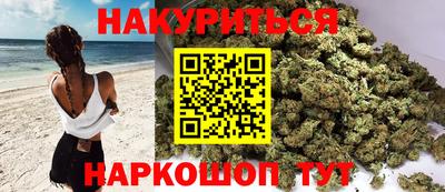 амфетамин Апшеронск