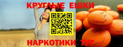 сатива Аргун