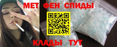 марихуана Балашиха