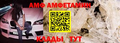 соль курить ск Апрелевка