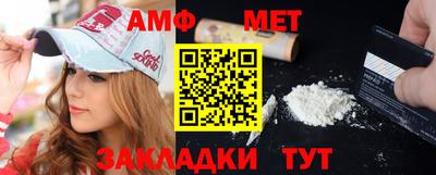 сатива Аргун