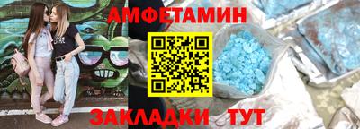 сатива Аргун