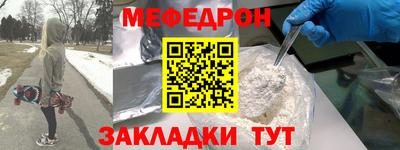 сатива Аргун