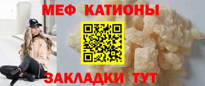 амфетамин Апшеронск