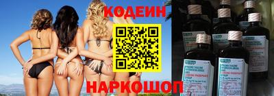 марихуана Балашиха