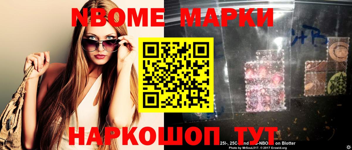 ЛСД экстази кислота Богородицк