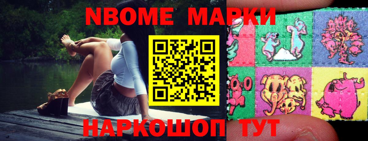 ОМГ ОМГ онион  ЛСД экстази кислота  Богородицк  LSD-25 экстази ecstasy 