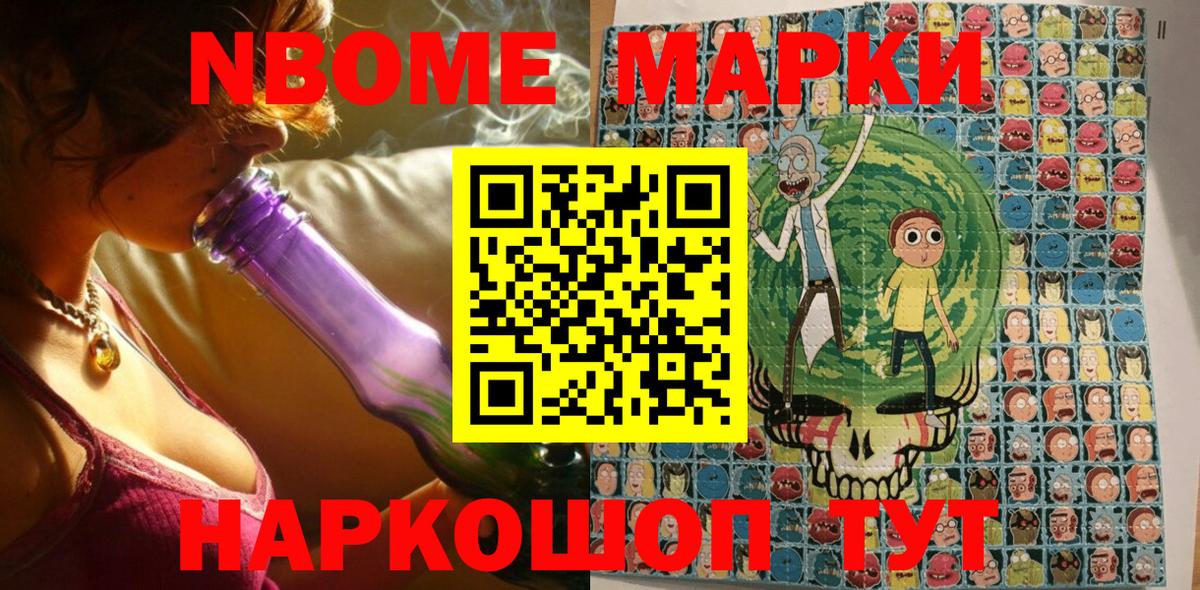 Cocaine  МЕТАДОН  Канабис  Меф   Богородицк  Вход с VPN  Гашиш  Кетамин 
